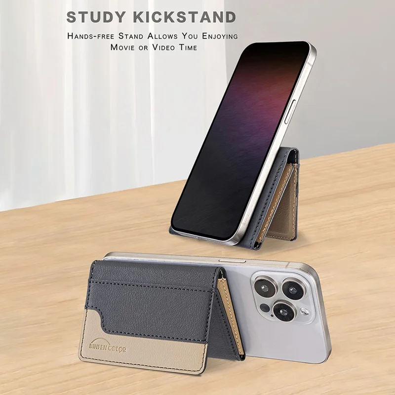 BINFEN COLOR BFK18 Magnetic Phone Card Holder Kickstand Splicing Color Matte Card Bag Horizontal - Black
