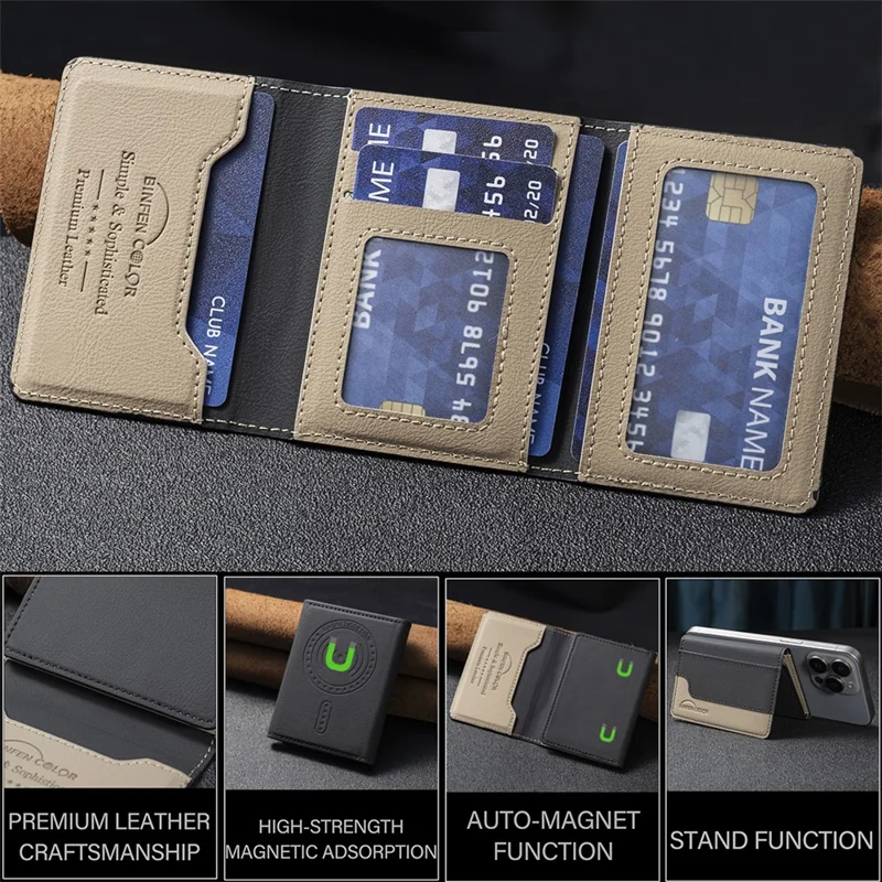 BINFEN COLOR BFK18 Magnetic Phone Card Holder Kickstand Splicing Color Matte Card Bag Horizontal - Black