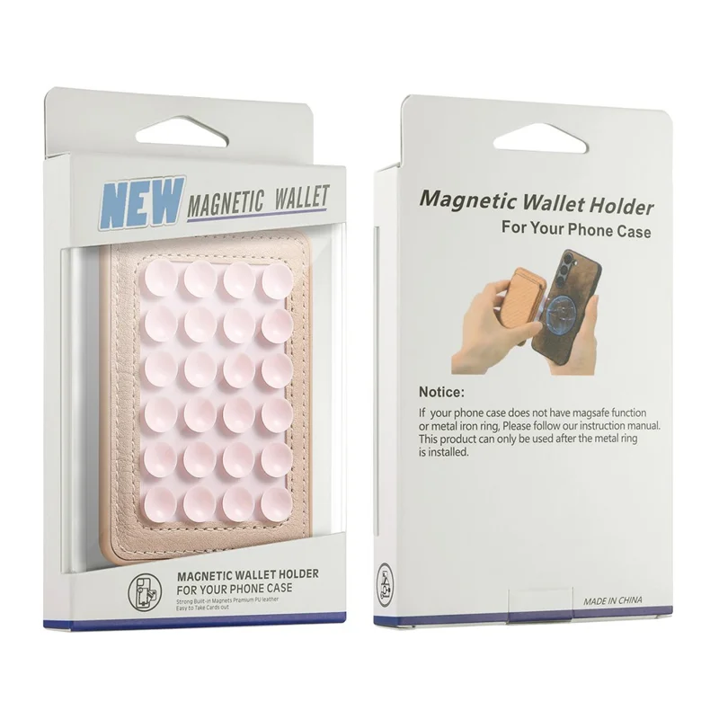 MC-W18 Magnetic Phone Back Stand Silicone Suction Cup Phone Mount - Khaki