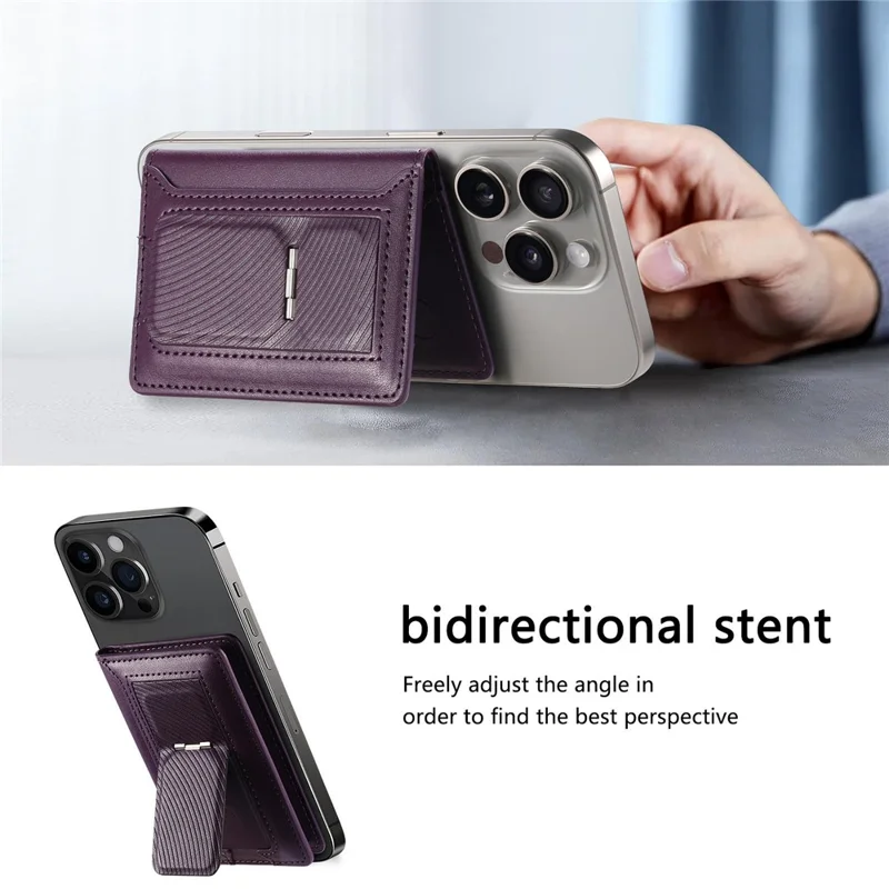 MC-W37 PU Leather Card Holder Kickstand Magnetic Card Case - Purple