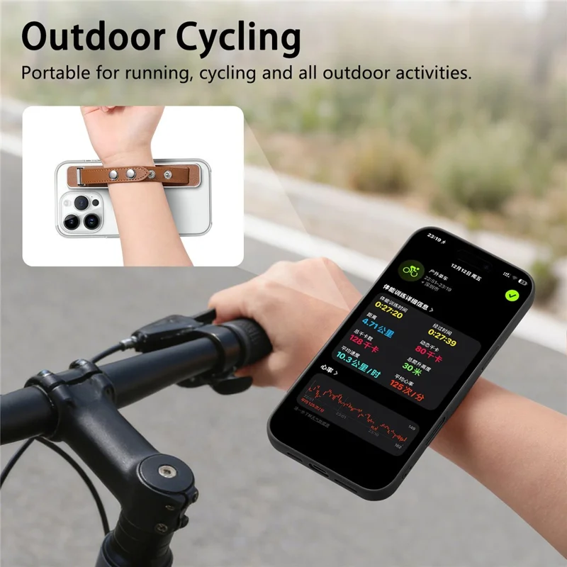 SP-06 Adjustable Wristband Strap Holder with Adhesive for Smartphone Tablet Hands-Free Mounting - Brown
