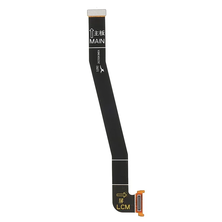 LCD Display Screen Connector Flex Cable Replace Part (Without Logo) for Xiaomi Mi 11 Lite 5G / Mi 11 Lite 4G