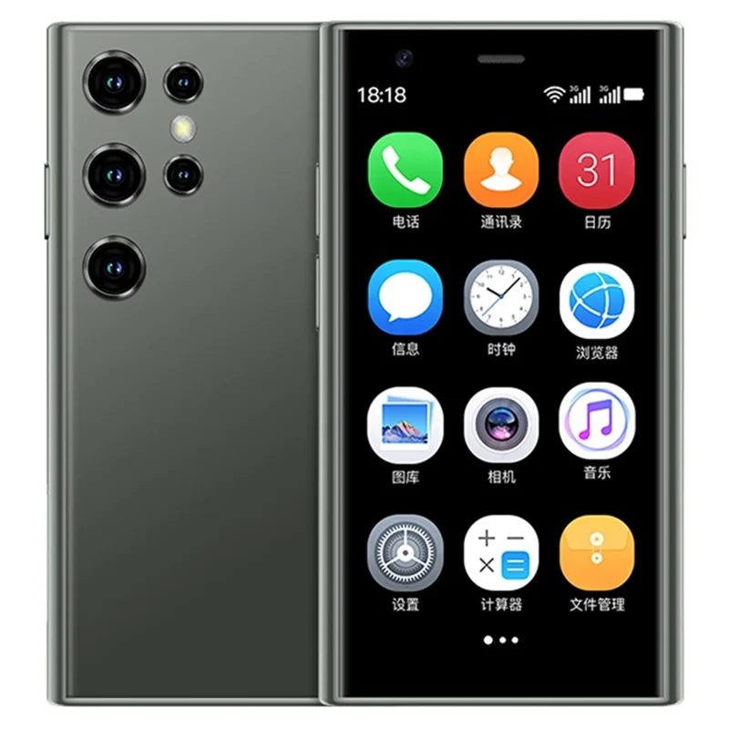 SOYES S23 Pro 3.0-Inch IPS Display 2GB+16GB 3G Mini Smartphone - Green