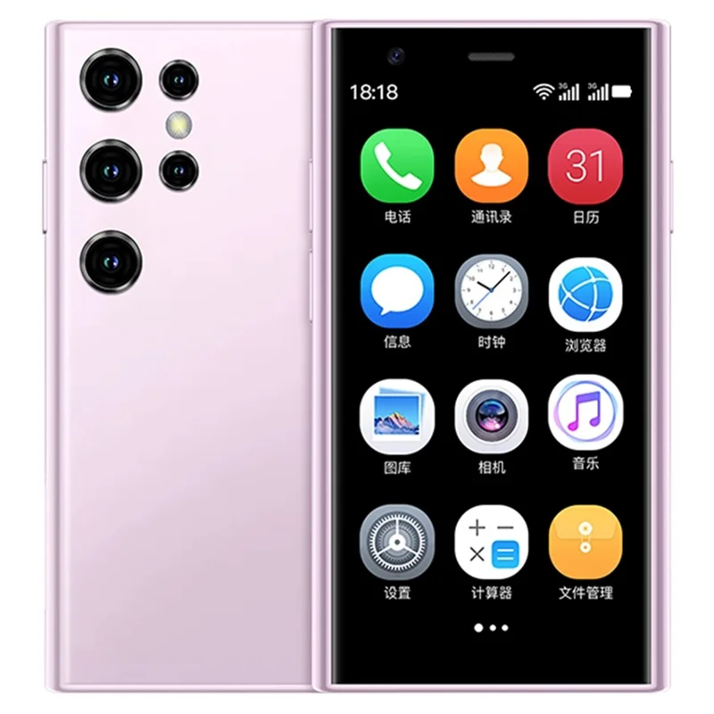 SOYES S23 Pro 3.0-Inch IPS Display 2GB+16GB 3G Mini Smartphone - Pink