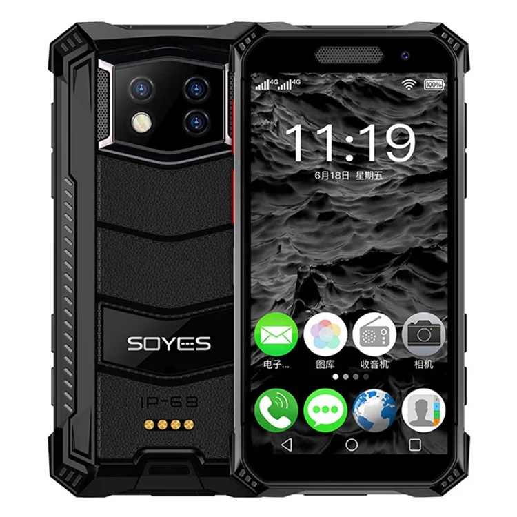 Soja S10 Max 6+128GB 3.5 Pulgadas Android 10.0 4g Mini Soporte de Teléfono Inteligente Resistente Tarjetas Duales - Enchufe Del Reino Unido