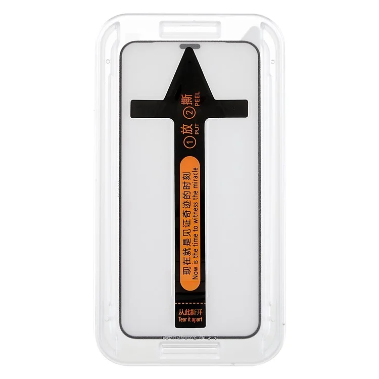 For iPhone 11 Pro Max / XS Max 6.5 inch 9H High Aluminum-silicon Glass Screen Protector Silk Printing Edge Anti-static Full Cover Ultra Clear Film with Dust-proof Net