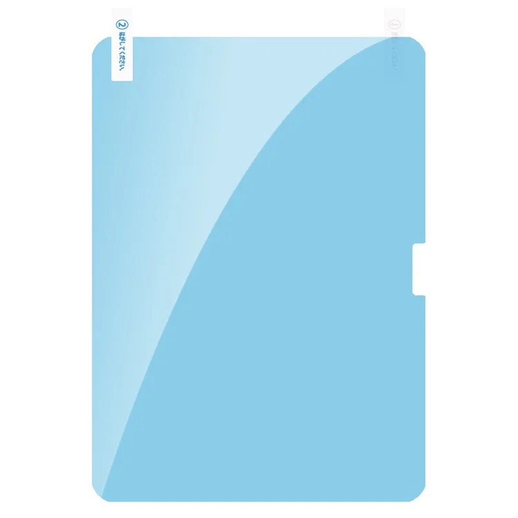 RURIHAI Для iPad Pro 11 (2024) Kent Paper Screen Protector Film Tablet Protective Accessories