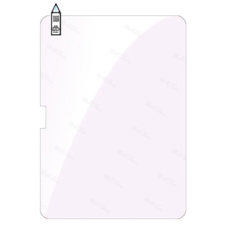 RURIHAI For iPad Pro 13 (2024) Screen Protector Eye Protection 9H High Aluminium-Silicon Glass Film