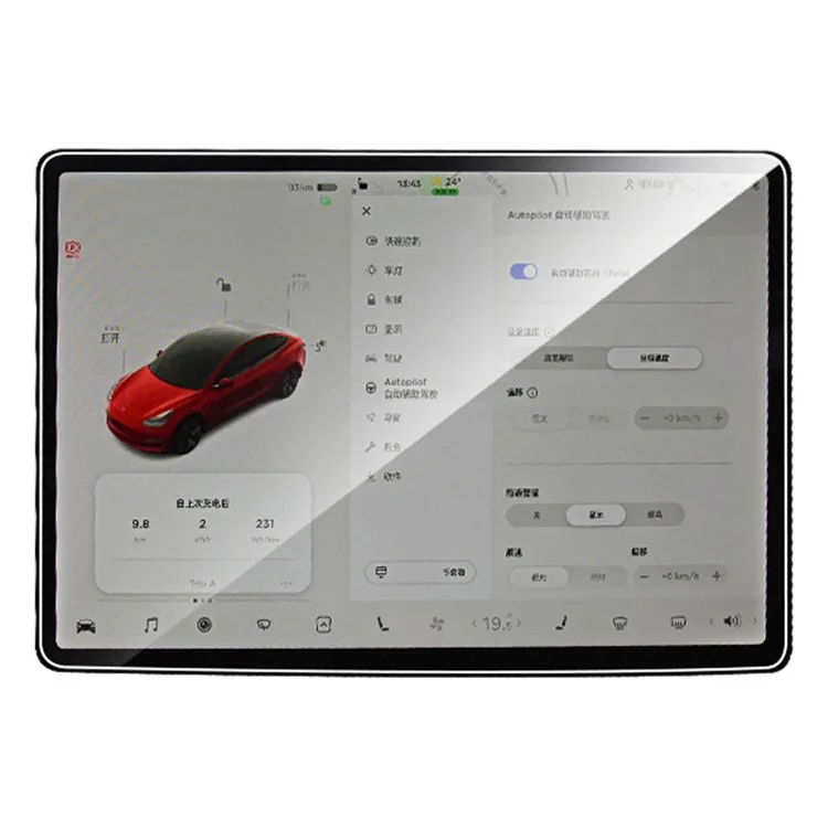 Für Tesla Model 3 (2019-2022) / Model Y (2019-2024) Center Control Screen Protector Tempered Glass Film