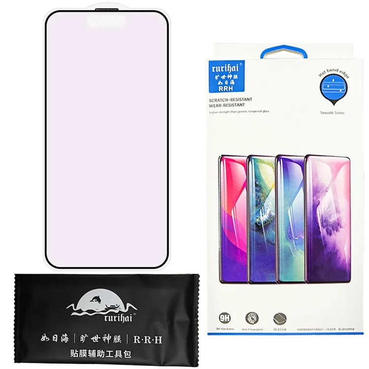 RURIHAI Für iPhone 15 Plus Matte Bildschirmschutzfolie Lila Licht Hoher Aluminium-Silizium-Glasfilm