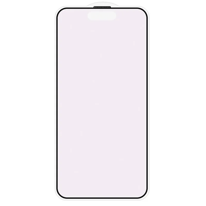 RURIHAI For iPhone 15 Screen Protector Anti Purple Light Eye Protection Matte Film