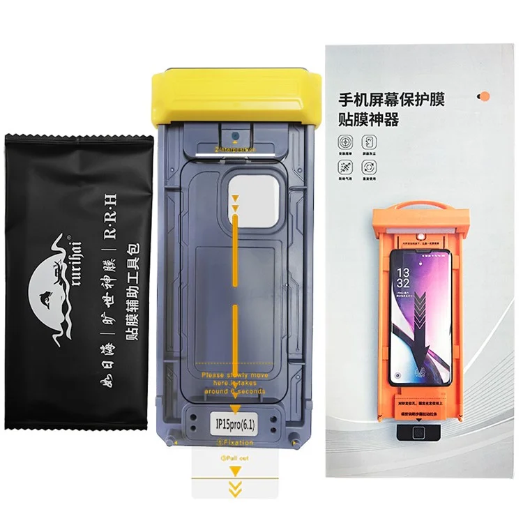 RURIHAI Pour iPhone 15 Pro Max Protecteur d'écran clair 3D incurvé Film en verre trempé avec outil d'installation facile
