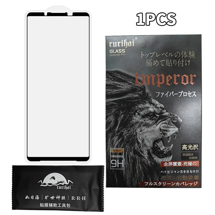 RURIHAI For Sony Xperia 1 VI High Aluminium-Silicon Glass Film Full-Screen Tempered Glass Protector