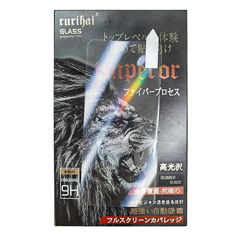RURIHAI For Honor 200 5G 3D UV Líquido Protector de Pantalla Vidrio de Alto Aluminio-Silicio HD Película Transparente
