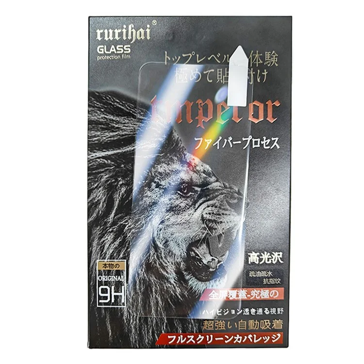 RURIHAI für Oppo Reno12 5G (Global) Bildschirmschutz 3D UV-Flüssigfilm Ultraklar Vollflächenklebend