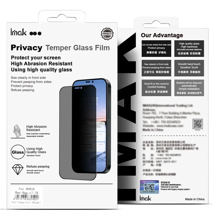 IMAK para vivo V30e 5G Protector de pantalla de privacidad Película de vidrio templado curva 3D (sin versión de borde)