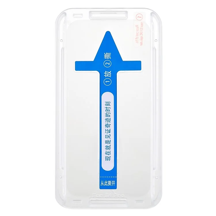For iPhone 14 Pro 6.1 inch Anti-scratch Tempered Glass HD Clear Screen Protector with Plastic Injection Installation Tool
