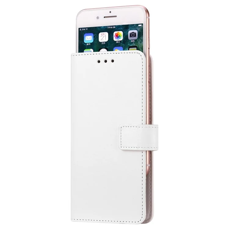 Universal Crazy Horse Texture PU Leather Wallet Case Magnetic Clasp Adhesive Sliding Plate Phone Cover, 17.5x15.5x2cm - White