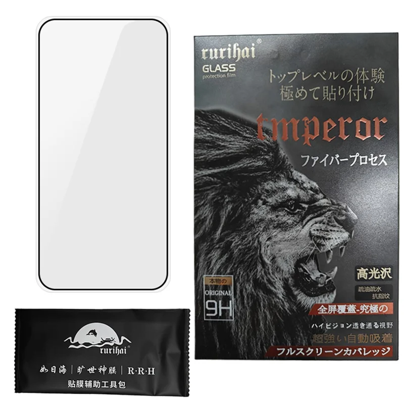 RURIHAI voor iPhone 16 Pro Max High Aluminum-Silicon Glass Screen Protector Volledige Dekking