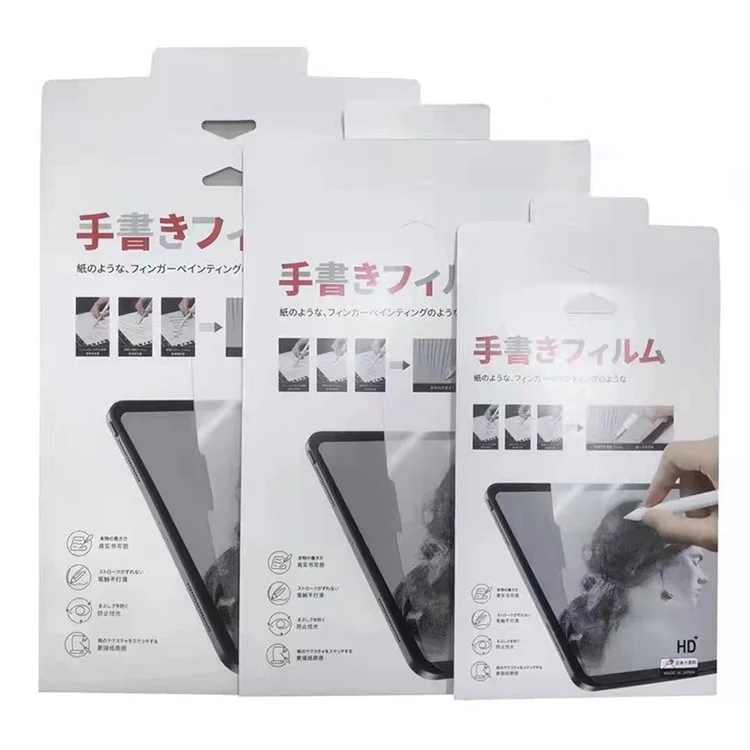 For Lenovo Pad Full Cover Paper-like Screen Protector Full Glue Drawing Sketching Ultra Clear Soft PET Film