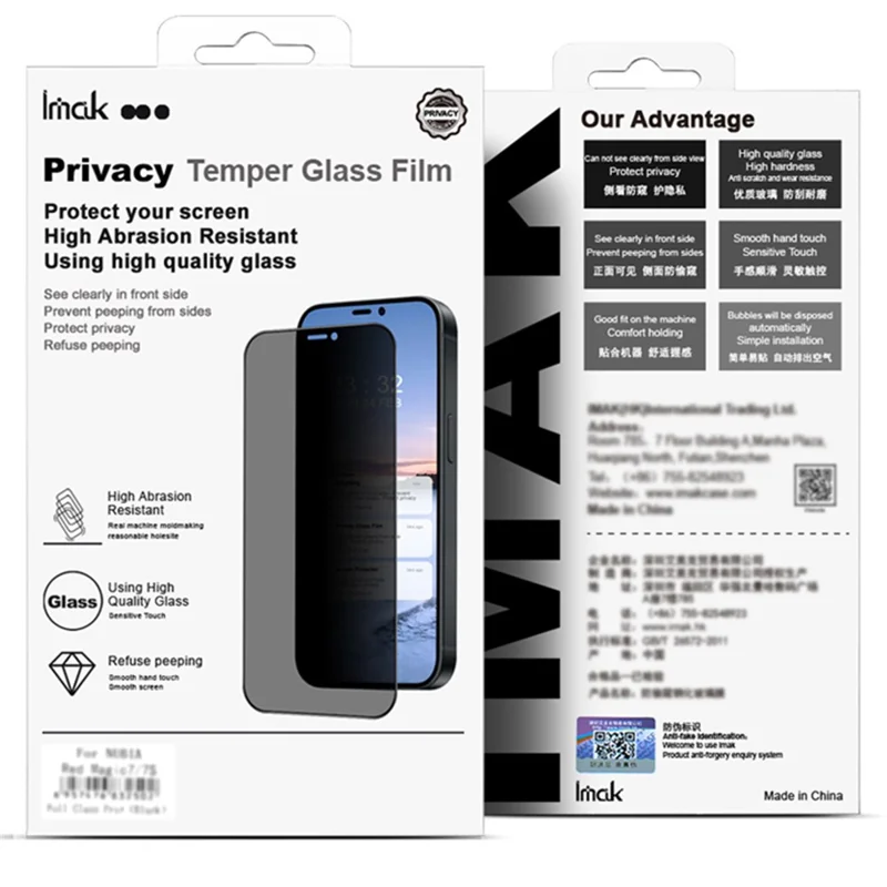 IMAK For OnePlus Ace 3 Pro 5G Anti-Peep Privacy Screen Protector 3D Curved Edge