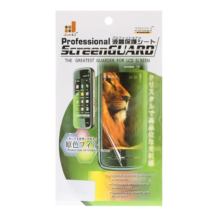 Для iPhone 16 Pro HD Clear PET Film Full Coverage Soft Screen Protector