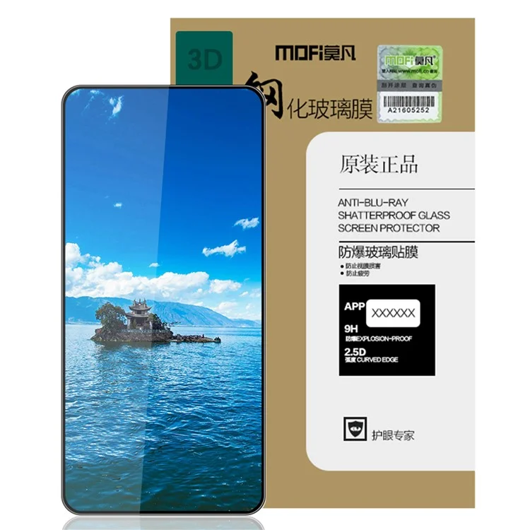 MOFI JK 3D Tempered Glass Film-1 pour Samsung Galaxy S24 FE Anti-explosion Screen Protector 3D Curved Edge