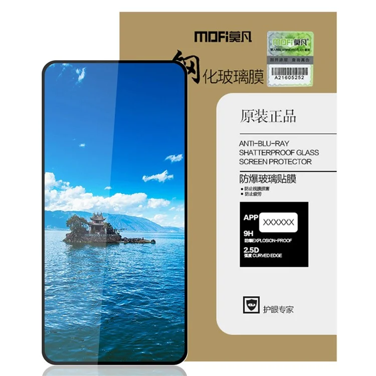 MOFI JK Series-1 for Sony Xperia 1 VI Screen Protector High Aluminum-Silicon Glass Film