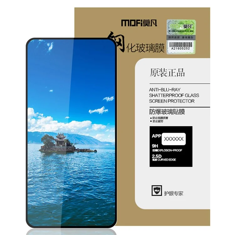 MOFI JK Series-1 para Xiaomi Poco F6 Pro 5G / Redmi K70 5G / K70 Pro 5G Protetor de Tela Full Screen Explosion-proof