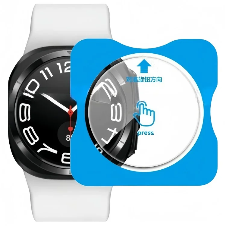 For Samsung Galaxy Watch Ultra 47mm Screen Protector HD Tempered Glass Watch Film with Installation Frame