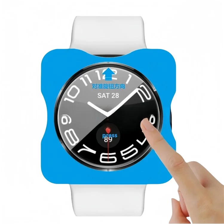 For Samsung Galaxy Watch Ultra 47mm Screen Protector HD Tempered Glass Watch Film with Installation Frame