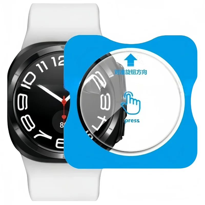 For Samsung Galaxy Watch7 44mm Screen Protector Clear Tempered Glass Watch Film Easy Installation