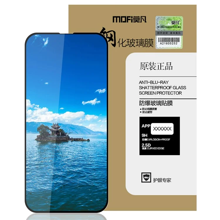 MOFI JK Series-1 für iPhone 16 Full Screen Protector High Aluminum-Silicon Glass Film