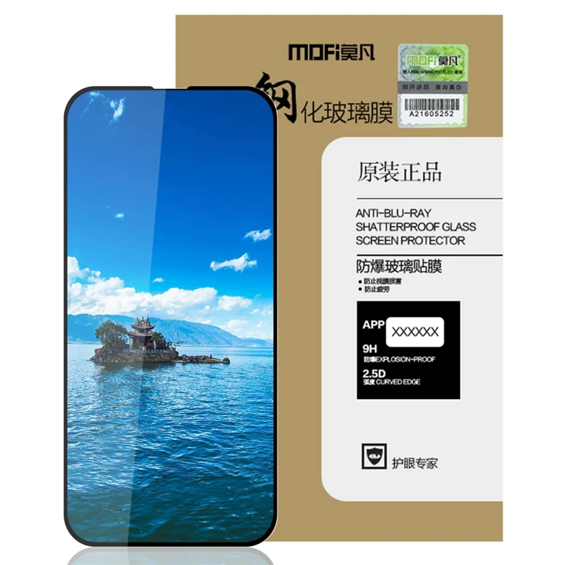 MOFI JK Series-1 для iPhone 16 Pro Max Full Screen Protector Anti-Explosion 9H Hardness