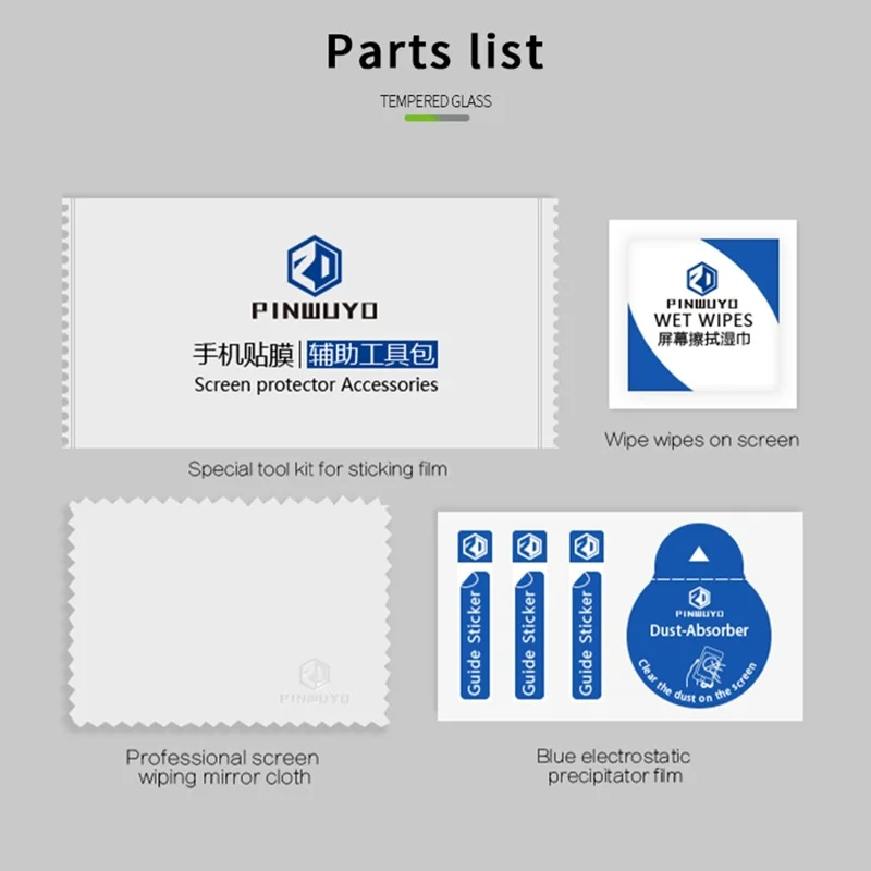 PINWUYO JK Series-2 for ZTE nubia Z60S Pro 5G Full Screen Protector 9H Hardness Shatter-Proof