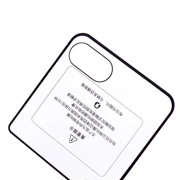 For Motorola Razr 60 / Razr 50 5G Tempered Glass Back Screen Protector 3D Curved HD Rear Film