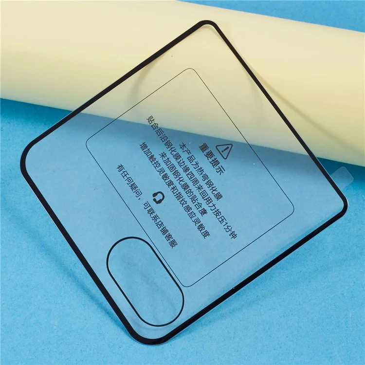 For Motorola Razr 60 / Razr 50 5G Tempered Glass Back Screen Protector 3D Curved HD Rear Film
