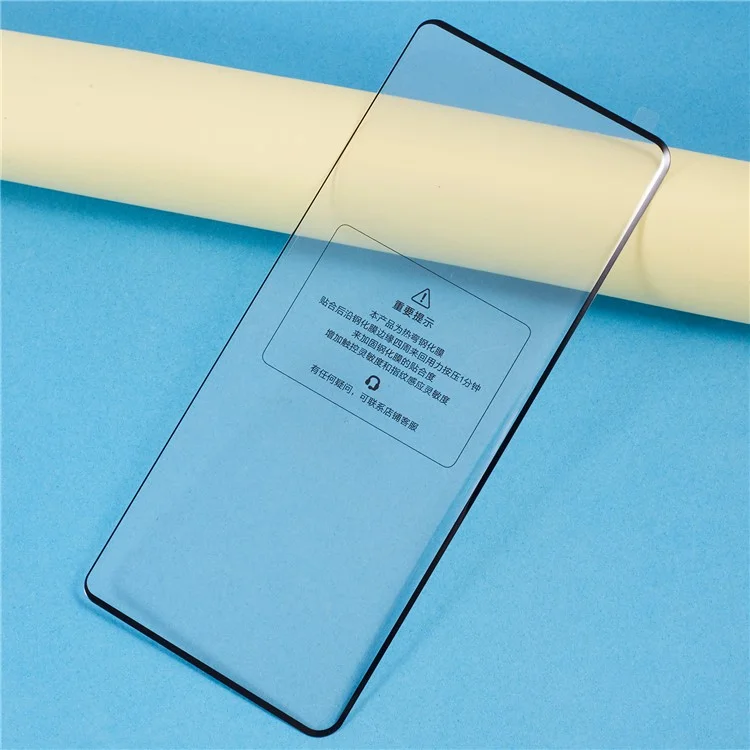 For Xiaomi Mix Fold 4 5G Tempered Glass Front Screen Protector 3D Curved Transparent Film