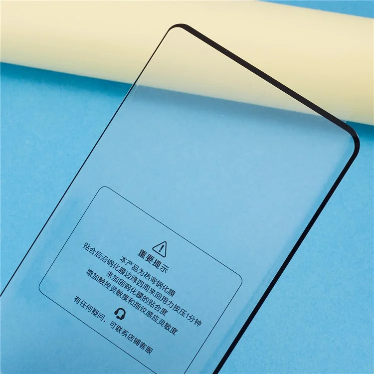 For Xiaomi Mix Fold 4 5G Tempered Glass Front Screen Protector 3D Curved Transparent Film