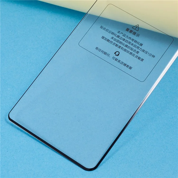 For Xiaomi Mix Fold 4 5G Tempered Glass Front Screen Protector 3D Curved Transparent Film