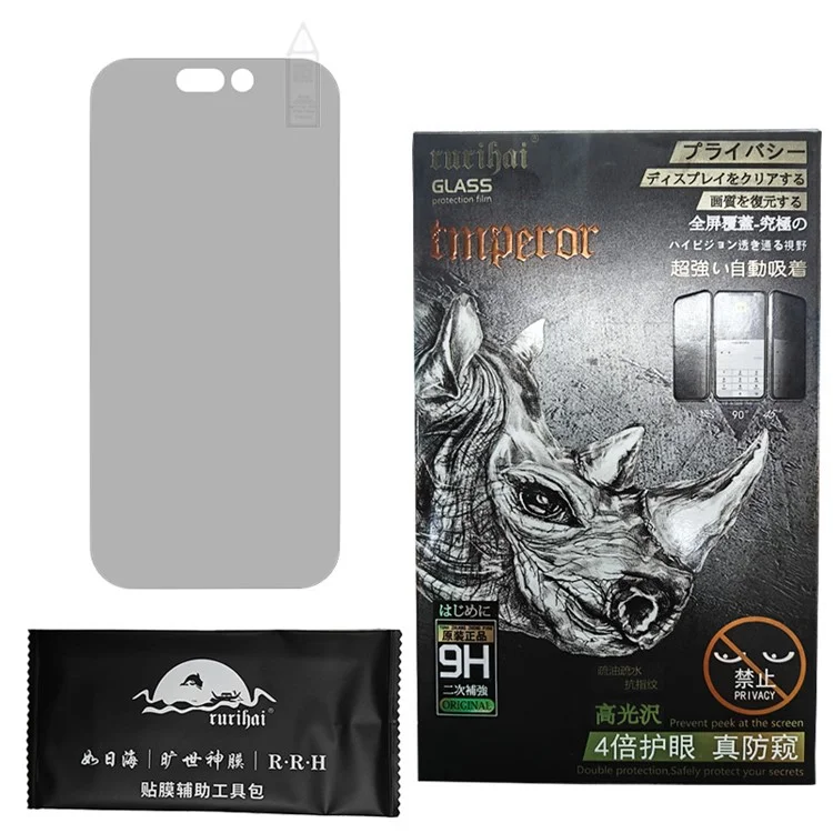 Rurihai Para Iphone 16 Plus Screen Protector 180 Grados Anti-spy Film Ultra-clare