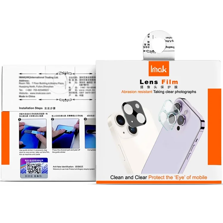 IMAK per Google Pixel 9 Pro Fold 5G Protezione Lente Fotocamera Vetro Temperato HD Pellicola Trasparente (Versione Nera)