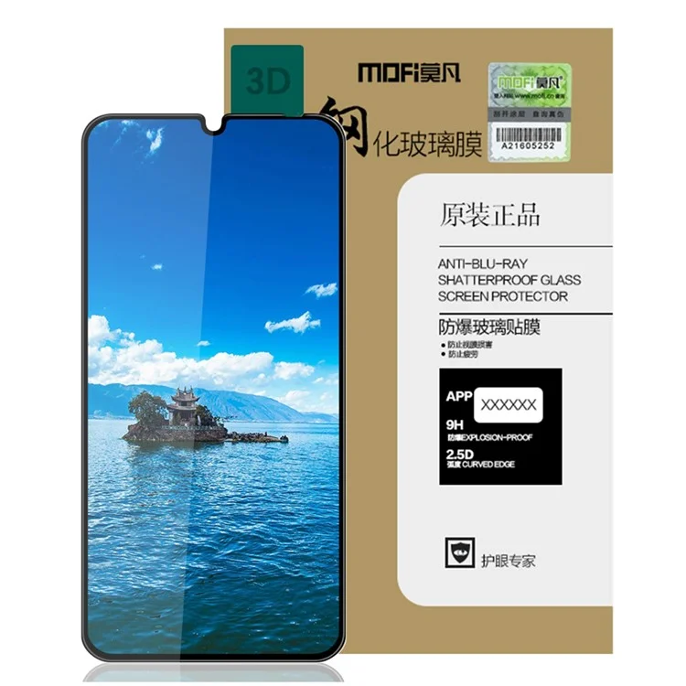 MOFI JK 3D Tempered Glass Film-1 for Samsung Galaxy A06 4G / A06 5G Full Screen Protector Anti-Explosion