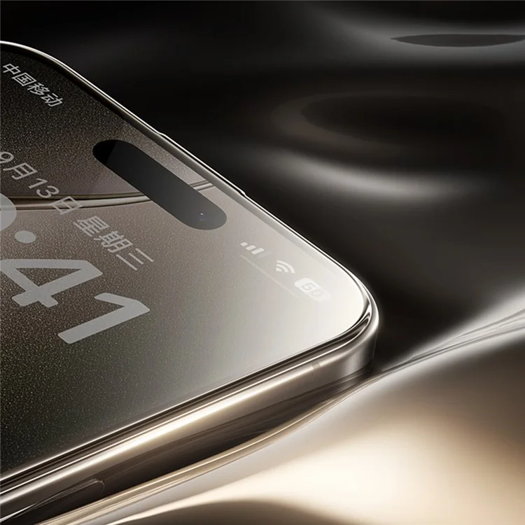 Benks For Iphone 16 Pro High Aluminium-Silicon Screen Scener Protector Высокая Определение