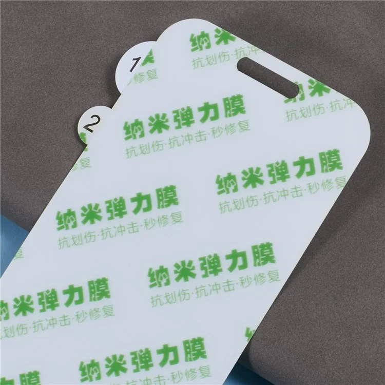 For iPhone 16 Screen Protector Ultra Clear PET Film Full Coverage