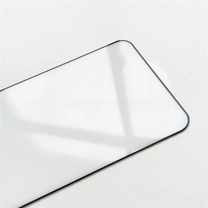 Wholesale purchase of tempered glass screen protectors for Samsung Galaxy S24 FE, 2.5D curved edge, clear screen protector