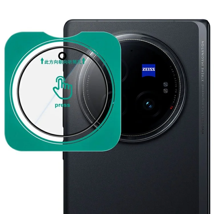 IMAK For vivo X Fold3 Pro Camera Lens Protector Tempered Glass Lens Film with Self-Positioning Frame