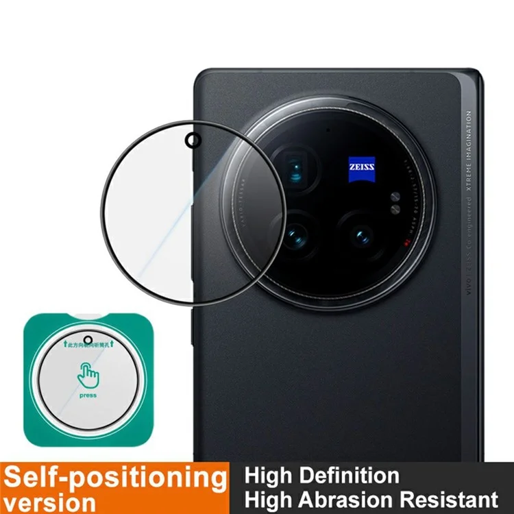 IMAK For vivo X Fold3 Pro Camera Lens Protector Tempered Glass Lens Film with Self-Positioning Frame