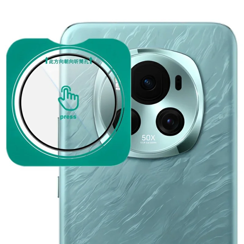 IMAK For Honor Magic6 5G Camera Lens Protector Tempered Glass Lens Film with Self-Positioning Frame