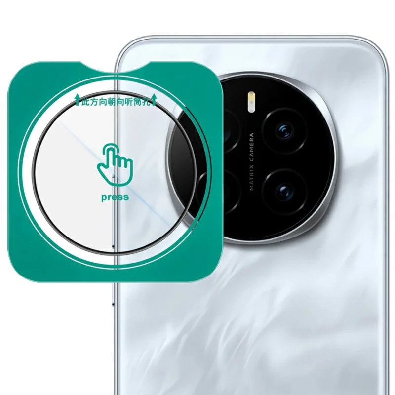 IMAK For Honor Magic7 5G Camera Lens Protector Tempered Glass Lens Film with Self-Positioning Frame